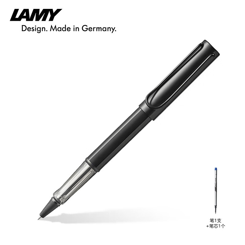 LAMY恒星系列宝珠笔炭黑色1225281学生文具办公礼品 毕业礼物企业团购