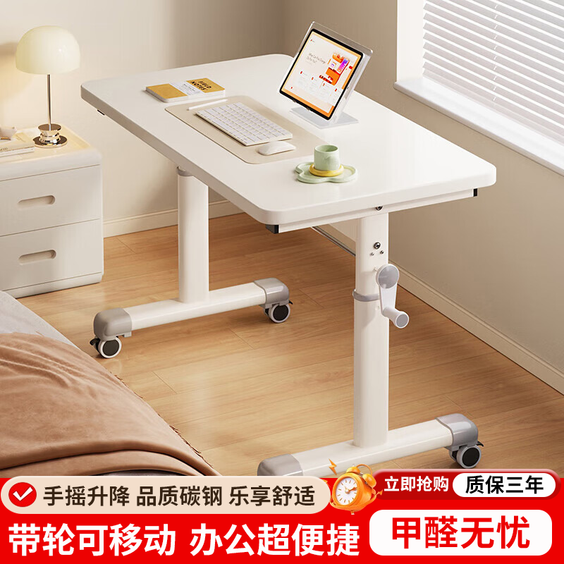 ׿��������������������д��ѧϰ��С��������Z03���ƶ�80*60CM 148Ԫ