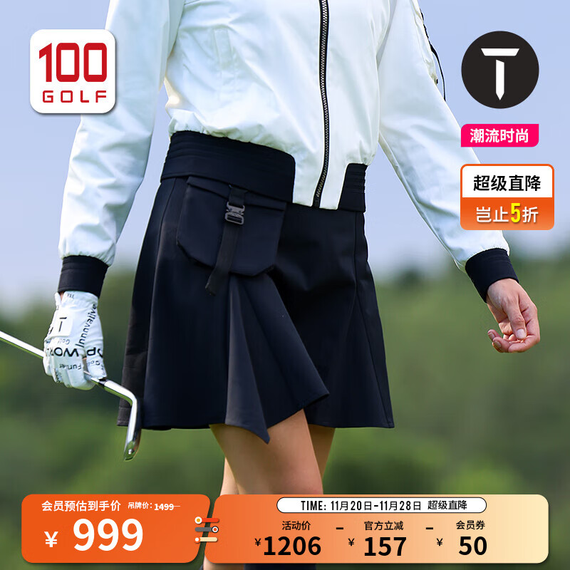 EUROPEAN TOUR欧巡赛高尔夫服装女装短裙25秋冬舒适弹力时尚运动显瘦高尔夫女裙 黑色 XS 1049元