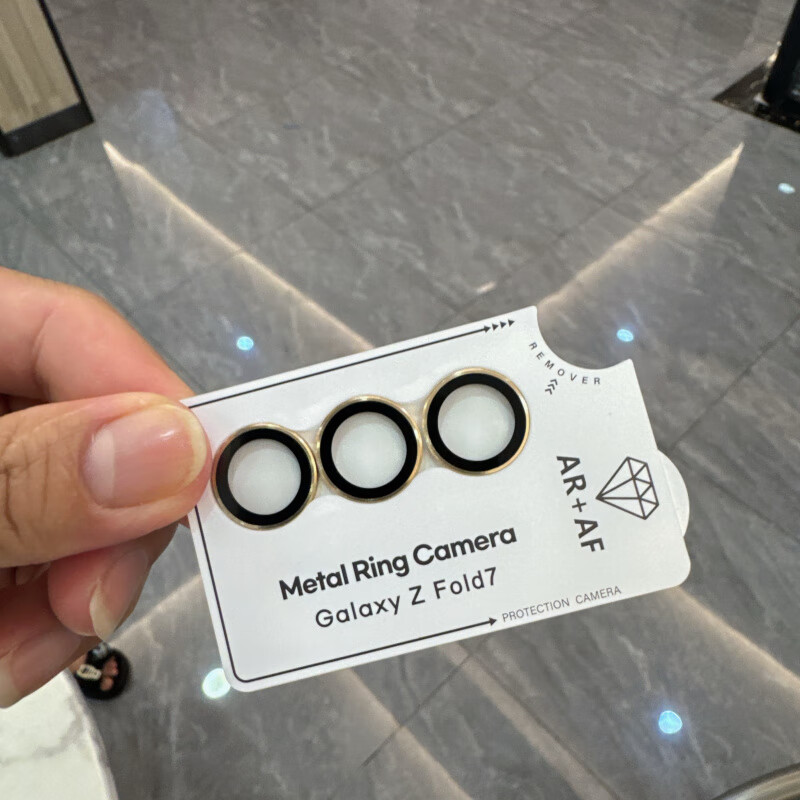 慕念适用三星W26镜头膜鹰眼定位W26心系天下后摄像头一体全覆盖金属防摔保护膜秒贴相机膜 黑色