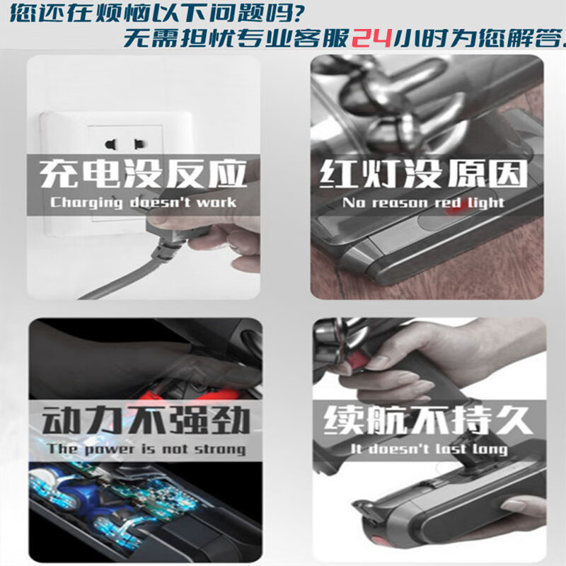 BNDZ适配Dyson戴森吸尘器电池V6V7V8V10V11三星原装21700-50S电芯长续航安全耐用大容量戴森吸尘器配件 戴森V11电池-卡扣款【5000mAh】三星电芯
