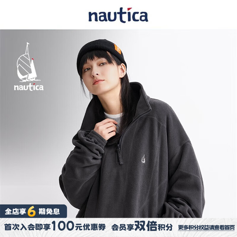 nautica white sail白帆×汤本弘通监制男女同款保暖半开襟卫衣HYKW3408 深灰色1BX S
