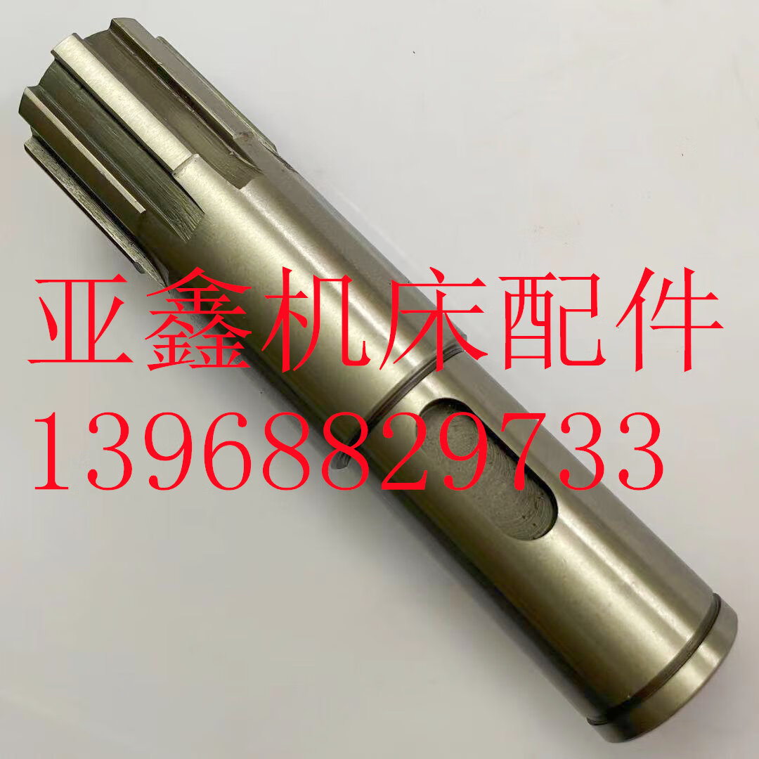 铣床配件 glk/gl630 桂林桂北 侧端面强力 八键花键轴 齿轮 20cr 45钢