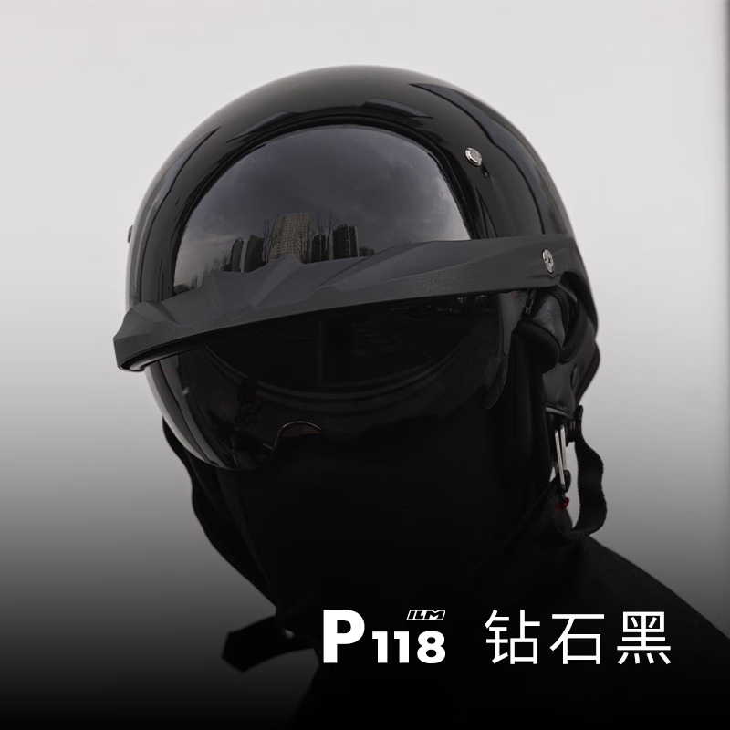 ILM复古巡航摩托车头盔玻璃钢半盔机车骑行头盔夏季 钻石黑松紧可调 M(57-58cm) 京东折扣/优惠券