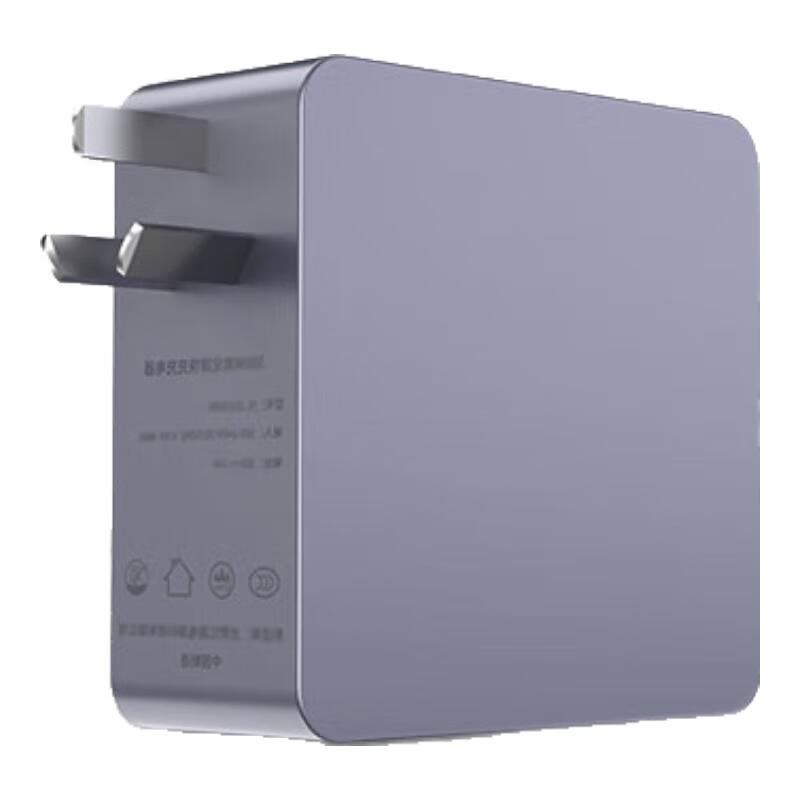 极充者 适用联想(LEGION)拯救者R7000 Y7000P R9000P氮化镓电源适配器 ThinkBook16p 笔记本电脑充电器线 20V 15A 氮化镓充电器 300W 联想游戏本系列氮化镓电源适配器充电器线