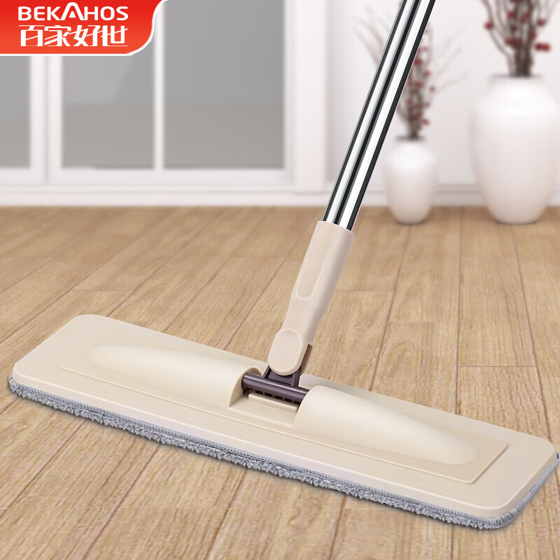 ټҺóƽϰ38cm137cm2ϲذשľذа 17.37Ԫ