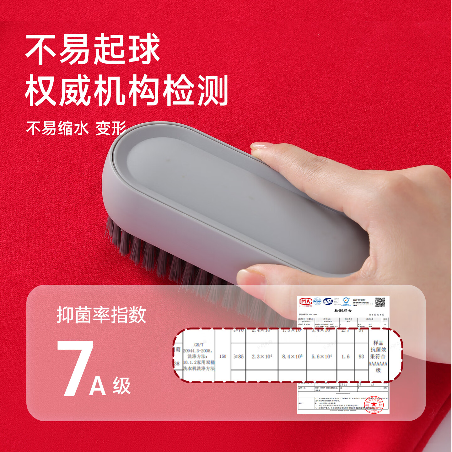 马克华菲儿童秋衣秋裤套装男童保暖内衣秋冬季睡衣纯棉本命年新年衣服红色 红 M剪纸小马 110