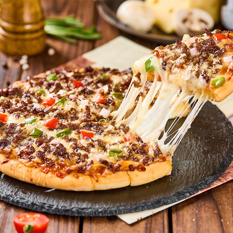 潮香村匹薩成品披薩餅半成品套餐速凍冷凍披薩速食加熱即食 意式甄選180g*2+夏威夷風情180g*2+美式