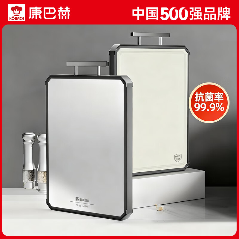 ���ͺտ����˰�������Ӻ񰸰��в˰��־���ù��������� ��˫�濹�����ѻ�ɫ43*30cm 84.5Ԫ