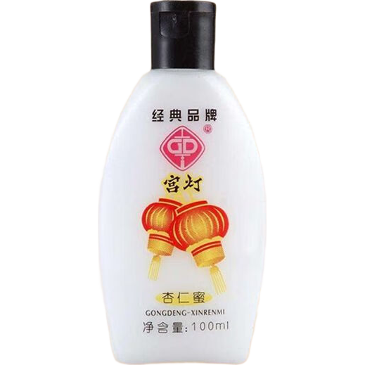 宫灯杏仁蜜舒适全身爽保湿滋润肌肤幼嫩润滑保湿乳面霜身体乳国货 100ml 杏仁蜜