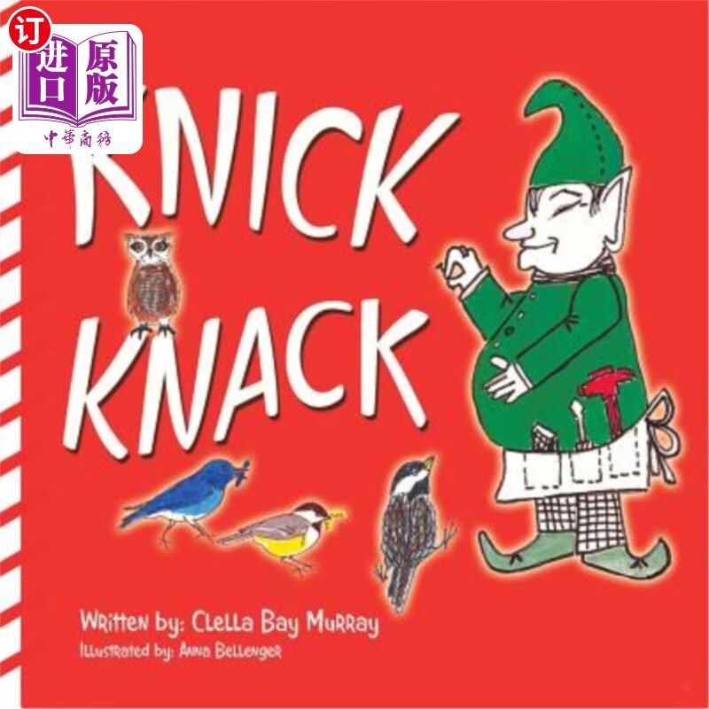 海外直订knick knack 小诀窍
