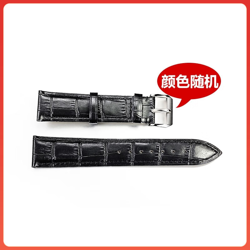 欧利时（OLEVS）瑞士认证品牌男士手表多功能夜光防水石英表潮流时尚男款腕表十大 升级加强版