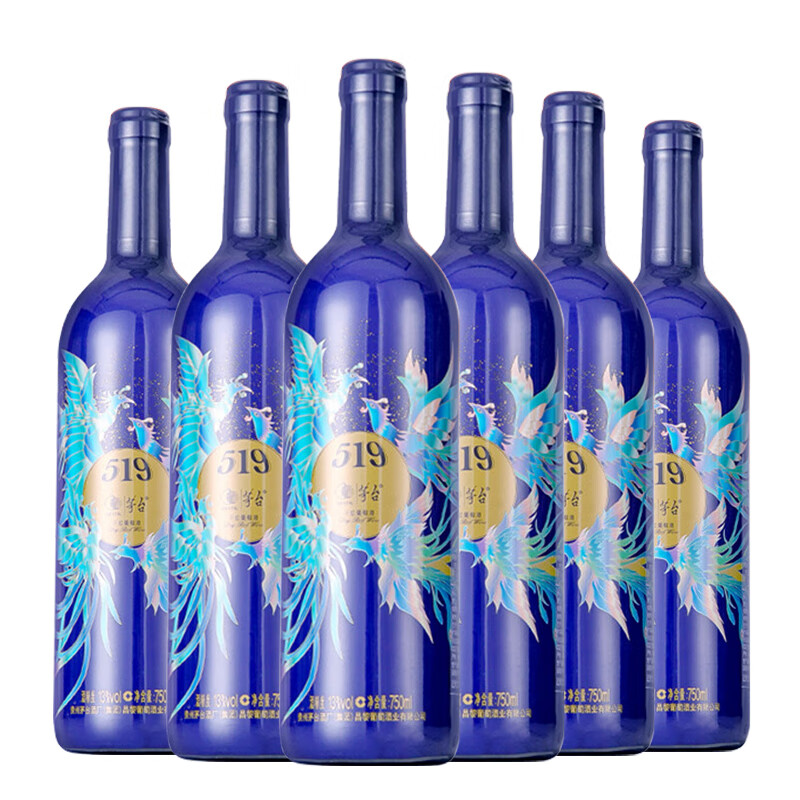 茅台葡萄酒茅台519干红葡萄酒节日送礼团购宴请红酒 蓝标750ml*6瓶（整箱）