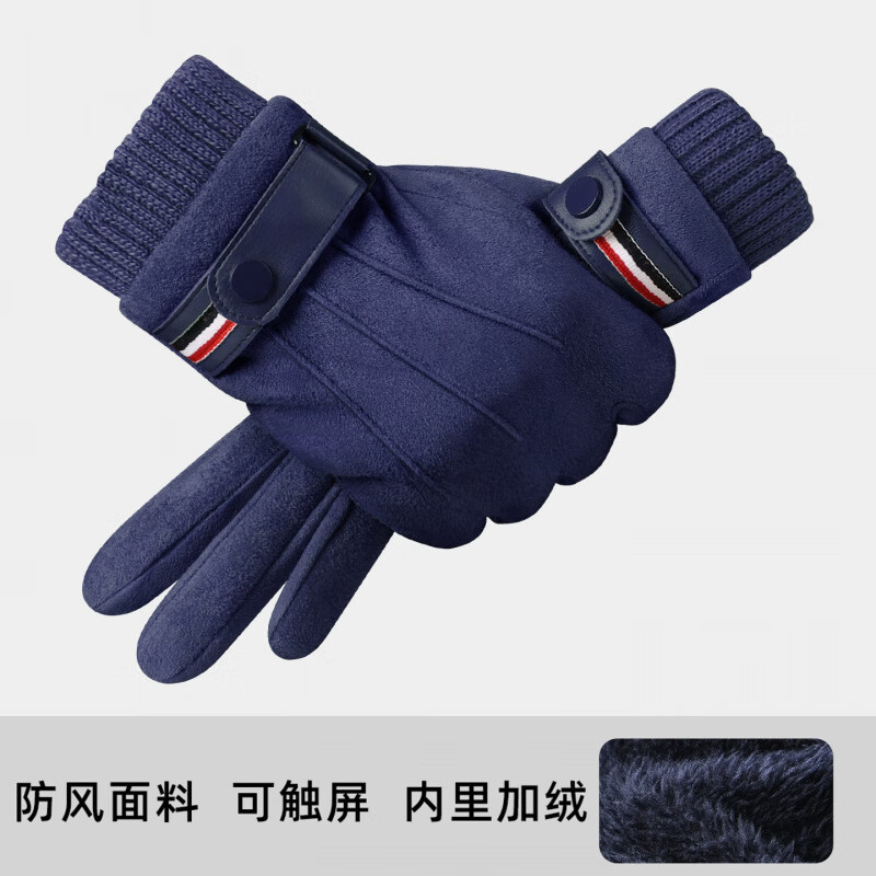 FOURDATRY¹ױůʿ޼ӺﳵɴƤ -ɫ  22.42Ԫ