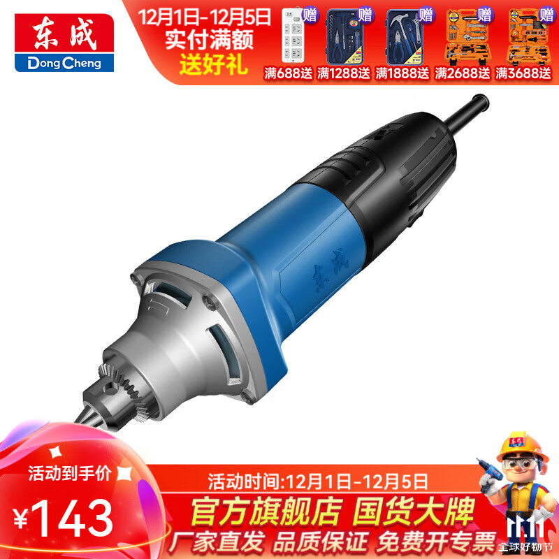  ĥͷʯʯͷľ綯ĥ׹⹤߶๦Сֱĥ S1J-FF04-25Eĥͷ260W