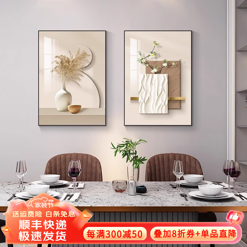 ī�ɲ���װ�λ�����������ֲ�����һ��ִ���Լ��������ǽ�ڻ����� ƽƽ���� 50*70����������