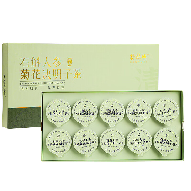 朴草集石斛人参菊花枸杞决明子茶 独立小罐礼盒装 熬夜养生茶明目护肝茶 175克/盒(17.5克*10罐) 药食同源食材 无硫无添加