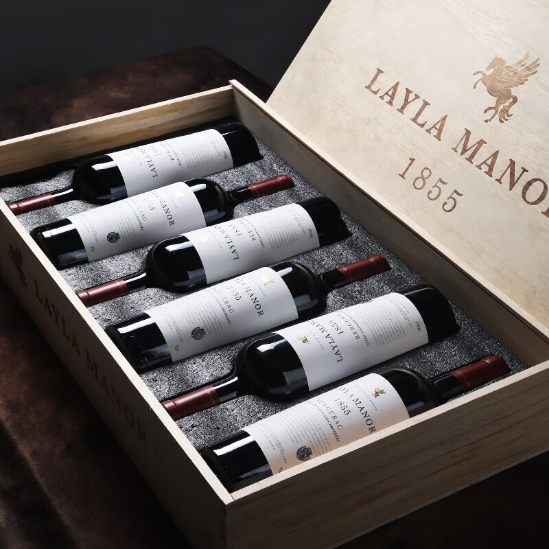 LAYLA【法国蕾拉】AOP级原瓶进口14度干红葡萄酒木箱礼盒装750mlX6瓶