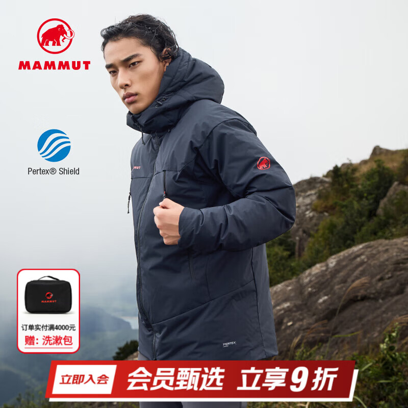 猛犸象（MAMMUT）Clion 【红标】男女款运动户外防风防泼水透汽保暖连帽鹅绒羽绒服 黑色【红标】 M