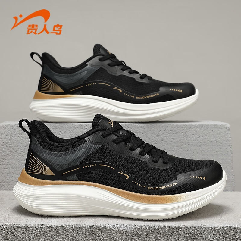 贵人鸟【品牌断码清仓】男女鞋跑步鞋运动鞋休闲鞋老爹鞋 P5B2393黑色 41