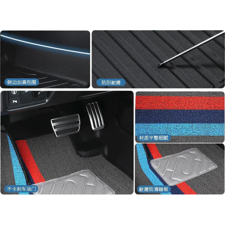 ��������5�ŵ�tpe������Ʒ������5plus����ȫ����̺˿Ȧ���� ˫��TPE�����ŵ�+������ѩ��˿ ��16-25�������5