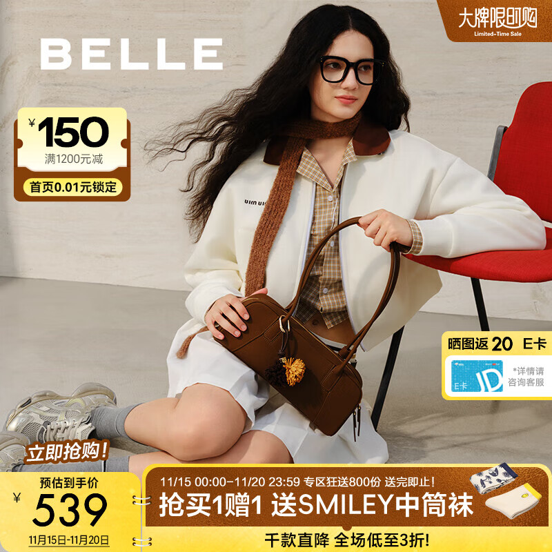 Ů25̳ͬʸͨmiuϵ粨ʿٰ8547ACX5 ƺ F 499Ԫ