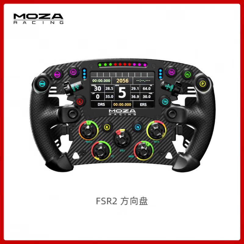 魔爪（MOZA）新品F1/G盘MOZA魔爪 FSR2赛车模拟器GS游戏VGS力反馈碳纤维拨片方程式快拆电竞游戏屏幕 新品FSR2方向盘全新六拨片带快拆