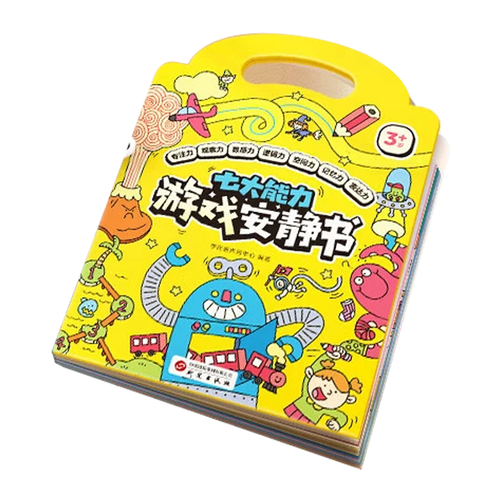 ѧ��˼ �ߴ����������� ����Ȥ ���Ѷ� ����ս 3-6�� ��Ϸ�� ͯ�� רע������-CB 22.8Ԫ