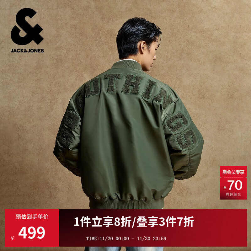 杰克·琼斯（JACK&amp;JONES）25年男装秋冬潮酷飞行员夹克男短款棉服宽松棒球服棉衣外套男士 E03草绿 L 180