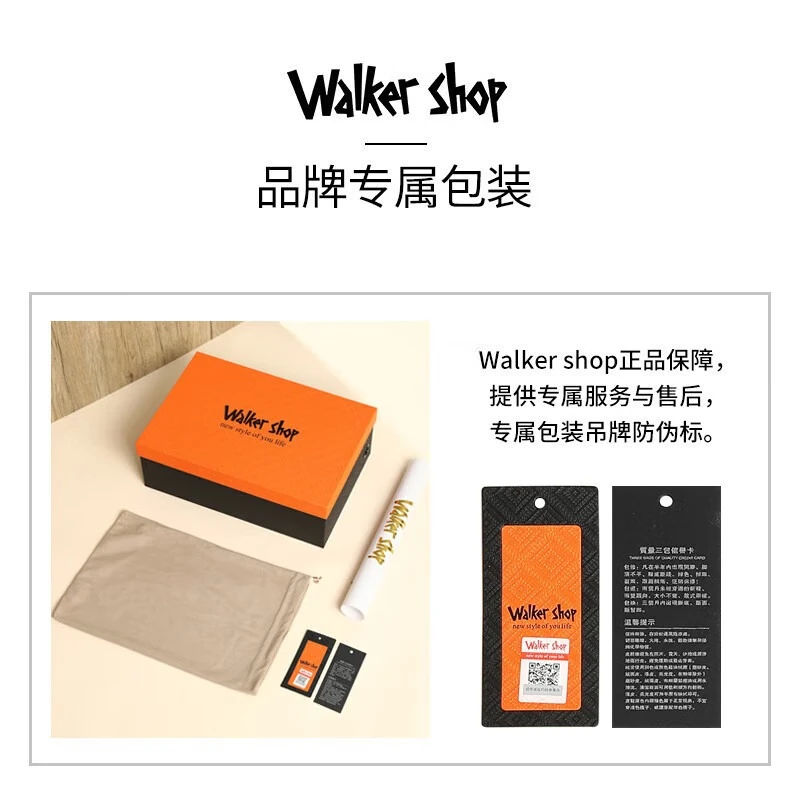 Walker Shop高档皮鞋男款2026新款厚底增高商务休闲男士皮鞋防滑百搭结婚婚鞋 黑色冬季加绒【品牌男鞋 礼盒包装】 40