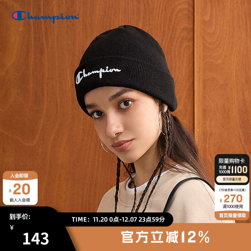 Champion冠军24秋季新款冠军针织帽男女情侣休闲通勤冷帽潮流时尚 黑色 均码