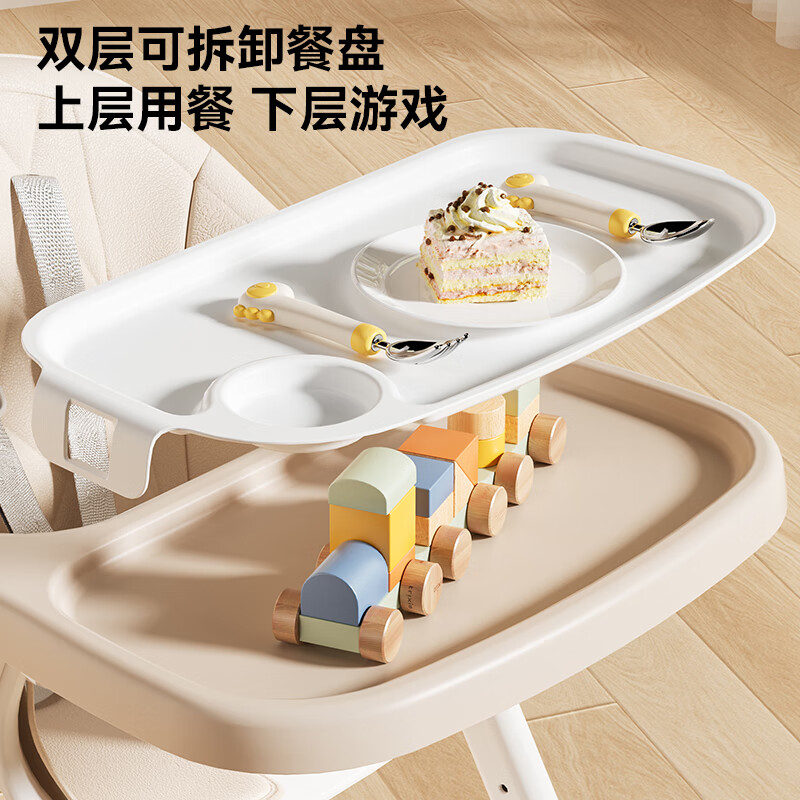 KOKACHARM宝宝餐椅婴幼儿餐桌椅家用儿童座椅多功能可调节吃饭椅成长椅餐厅 卡其色+坐垫