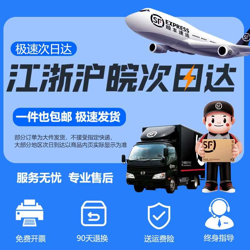 图嘉星MLT-D204L粉盒适用三星 M3375hd 4075 382  M3875hd打印机墨盒硒鼓打印机墨盒粉盒M3325NDM3375NDM3875ND鼓架 MLT-R204鼓架 30000页