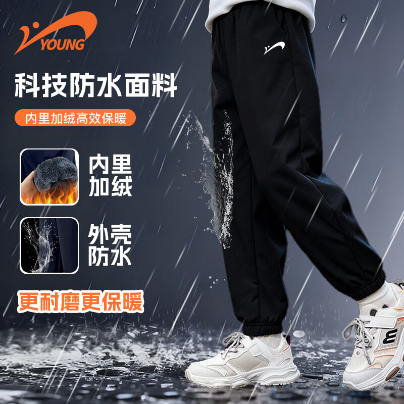 ���ڲ�����������ͯװ��ͯ���޿����д�ͯ�����Ӻ������ͯ�＾��ˮ���� �����޼Ӻ񡿺�/G�������K 160 69.9Ԫ