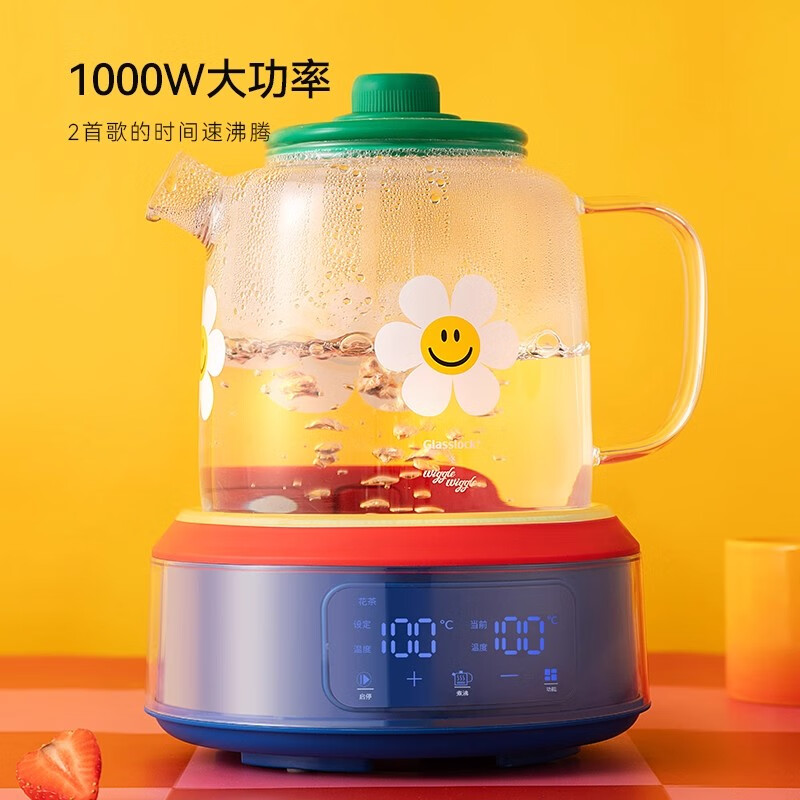 GLASSLOCK盖朗&WiggleWiggle联名养生壶多功能玻璃烧水壶花茶壶 1.5L 配玻璃茶漏【IP联名款】