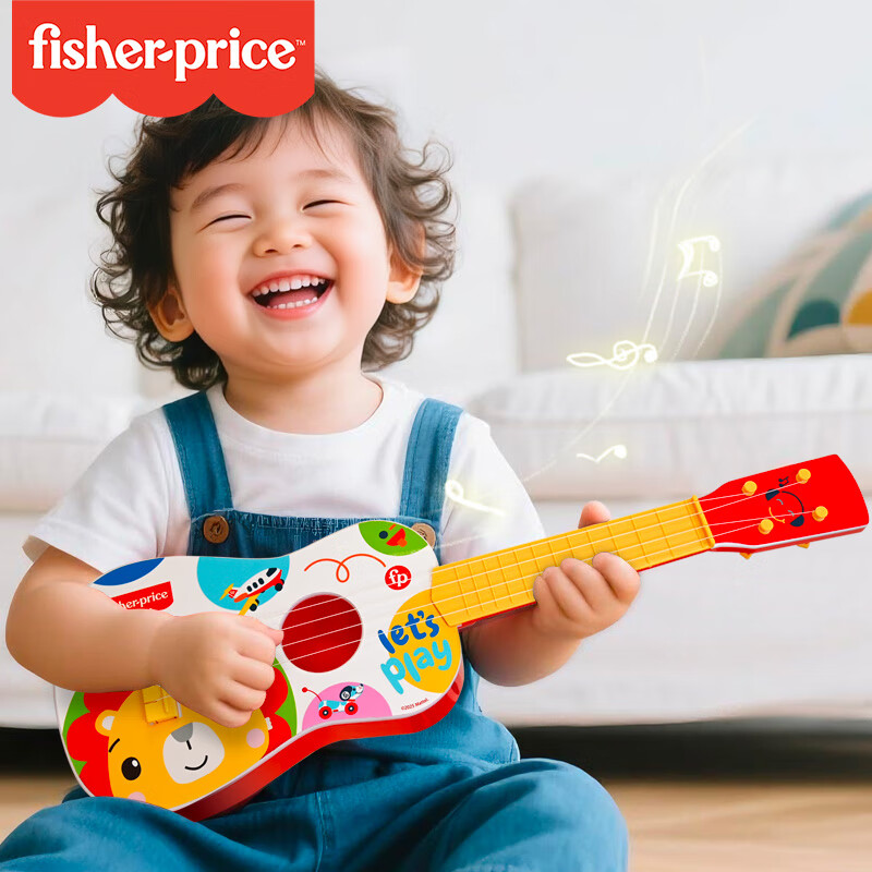 费雪（Fisher-Price）儿童乐器尤克里里 宝宝吉他音乐启蒙乐器玩具狮子生日礼物礼品