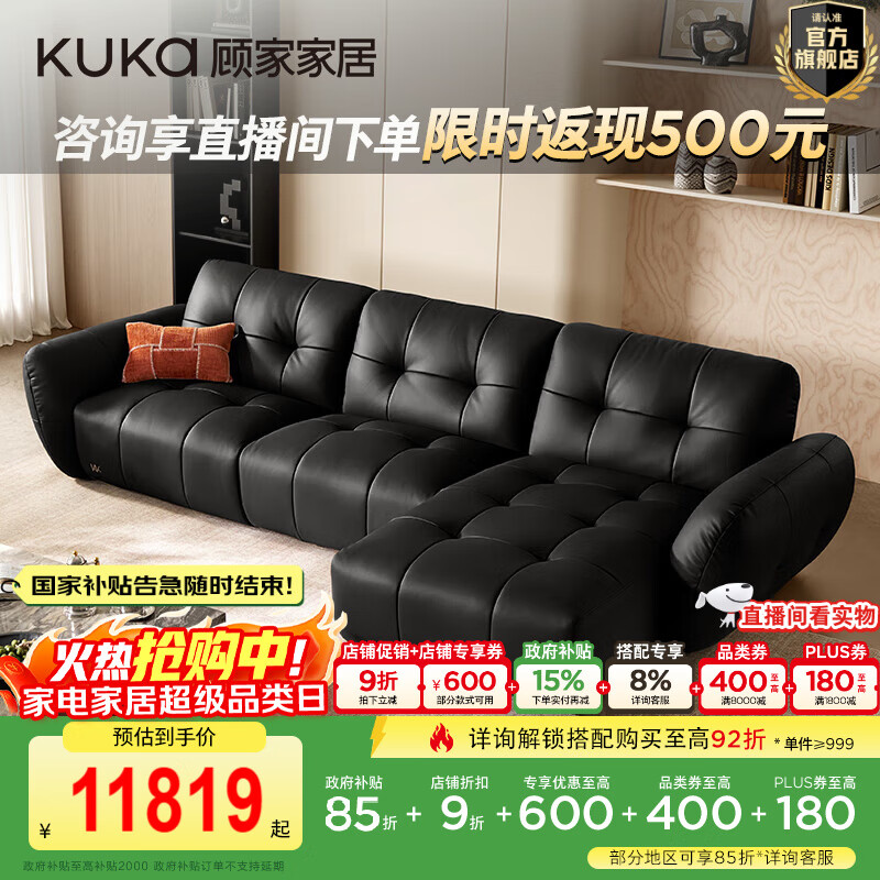 ˼ҼҾ 8810 ȫƤʽɳ Ƥɺ 3.35m    12319.3Ԫ(ȯ)