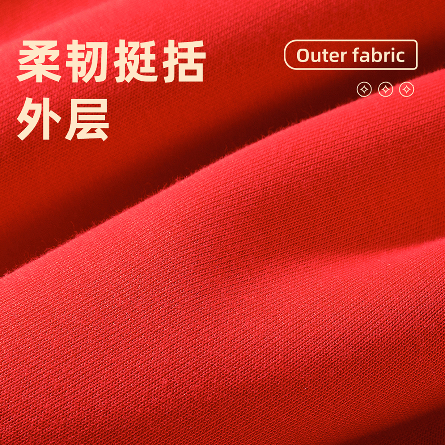 史努比男童拜年服套装冬季2025新款冬装中国风红色加绒儿童新年服 中国努比红+来福努比K黑 160