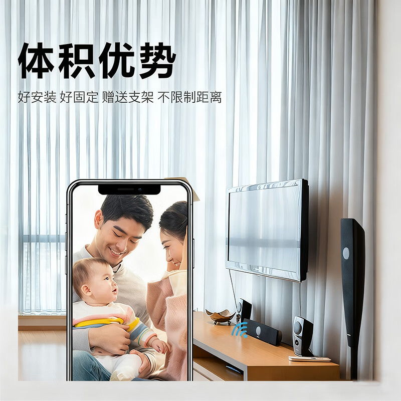 监控摄像头家用无线摄像机免插电夜视高清手机远程室内外摄影头 小巧4g版：无网络可远程（16G）