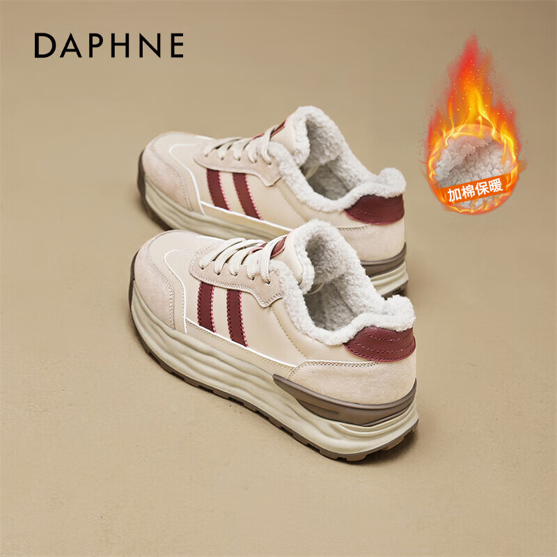 达芙妮加绒德训鞋女2025冬新款厚底增高休闲鞋复古小个子保暖运动鞋女 棕红【寒冬大棉】厚底3CM 38