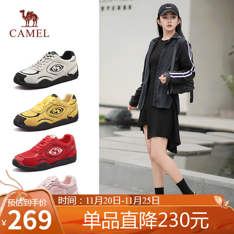 骆驼（CAMEL）月牙德训鞋女运动百搭板鞋网面复古休闲鞋 L25S577059 黄/黑 35