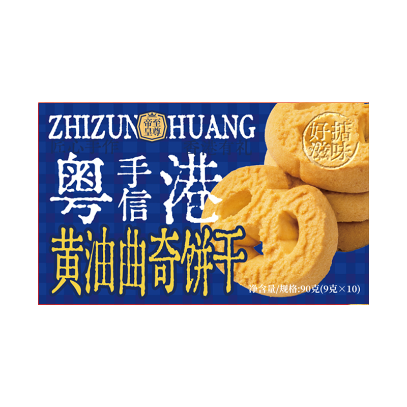 ����ۻ� ��������������Ÿ��90g6.2Ԫ