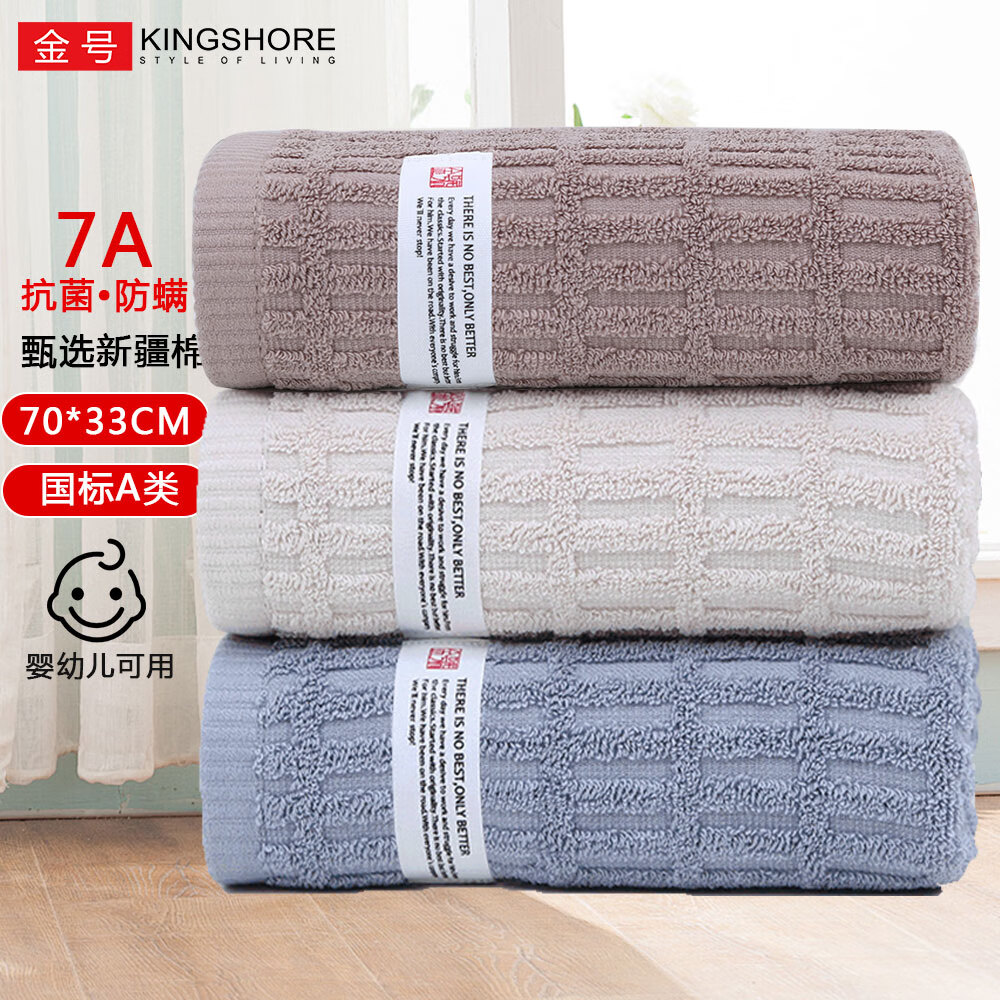 Ŵë ϴϴŮ ׷ˮ ǳ++ 3 23.9 Ӥ׶ˮ ̳ܹ ü룡