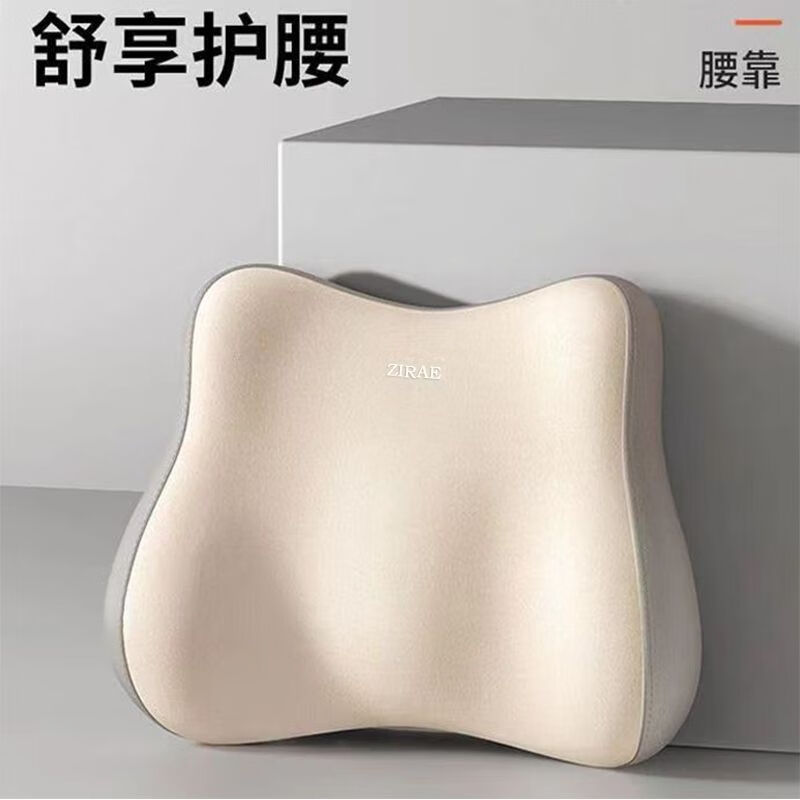 ѫ�����ְ칫�ҵ����ι�λ�����������칫���������ӿ����� �Ұ�ƴ�ӡ��¿�ƴɫ�� �Ӵ� 19.41Ԫ