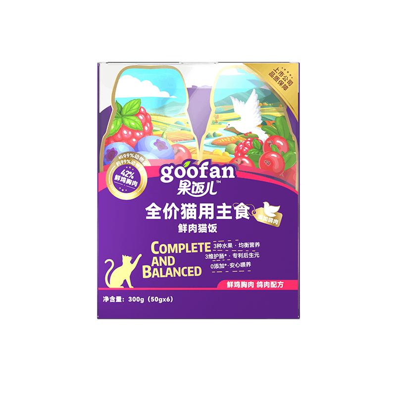 ���ڲ�������Ƥ��Wanpy�� ����è��50g*6�������򽡿��䷽��ʳè��plusè��ͷè���ʷ��