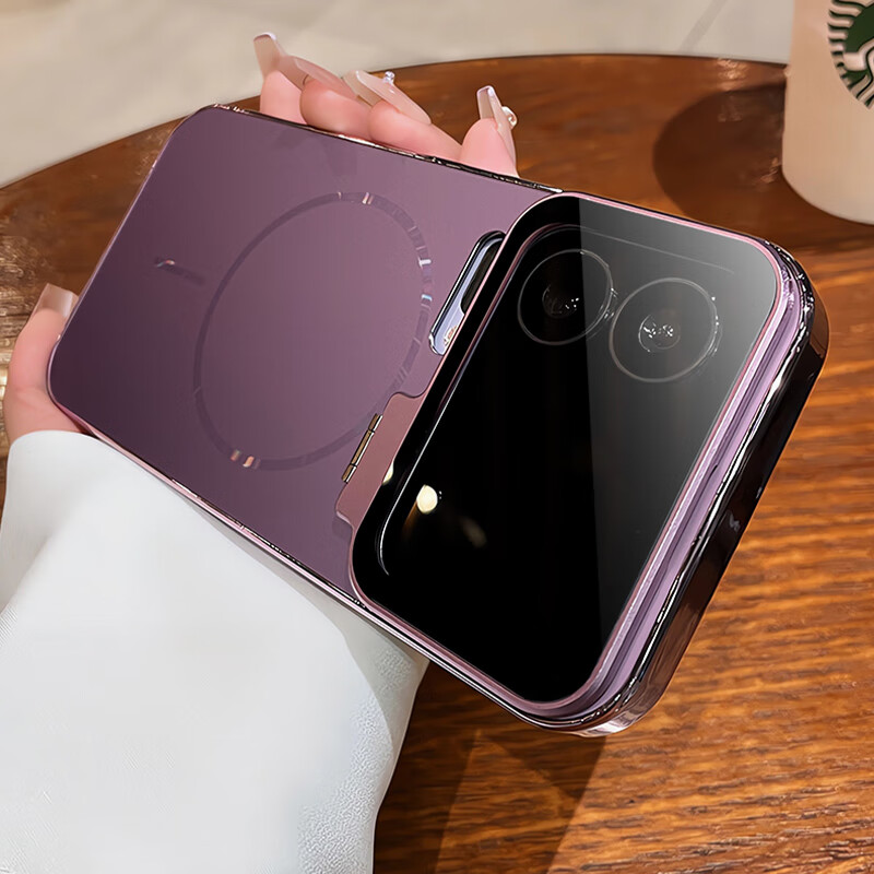 玛尔扎 全包镜头膜带支架适用小米17promax手机壳磁吸无线充xiaomi17pro保护套新款xm17系磨砂高颜值 【冷烟紫】新镭射磁吸*镜头膜支架*磨砂抗指纹 小米 17 Pro Max