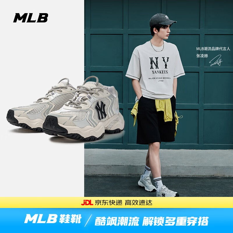 MLBЬ�����ﶬ��������ϵ�Ь25�¿�ŮЬ�˶�Ь3ASHW075N-50WHS-240