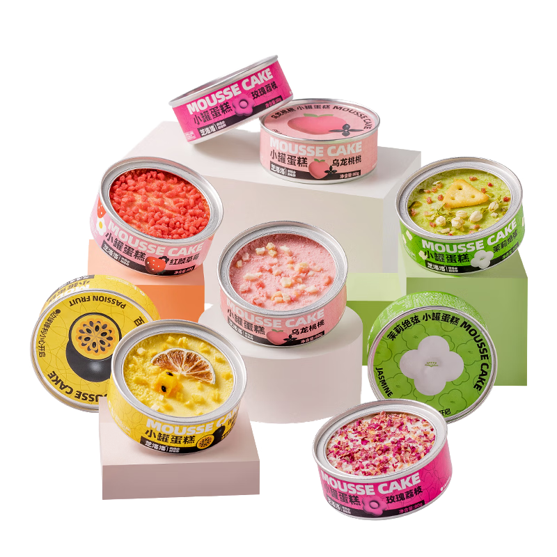 芝洛洛罐子蛋糕动物奶油慕斯盒子甜品糕点下午茶80g*5罐 源头直发