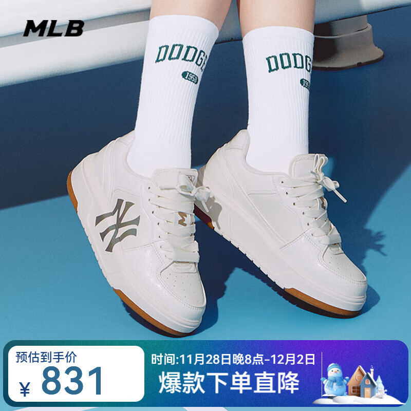 美职棒（MLB）官方运动鞋女鞋子 明星同款板鞋NY标低帮休闲鞋男鞋 3ASXCLX4N 纽约洋基队/白色 38 240