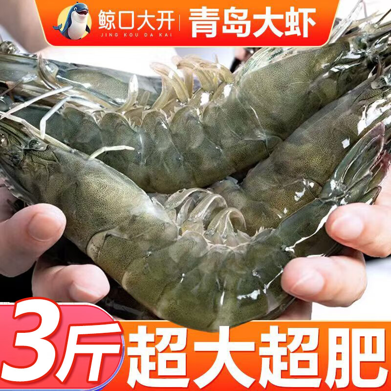 ���ڲ��������ڴ󿪡��ൺϺ������Ϻ���ʴ�Ϻ�䶳�ʻ��ൺ��Ϻ���������ΧϺ��Ϻ 19-22���ס�������ʡ�95%�ͻ�ѡ�� 3��(����)  75.9Ԫ